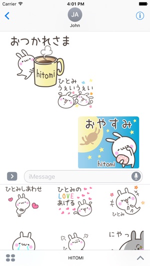 HITOMI Stickers(圖1)-速報App