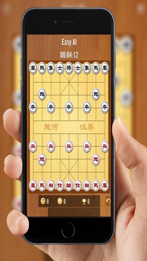 Chess table Smart Brain(圖1)-速報App