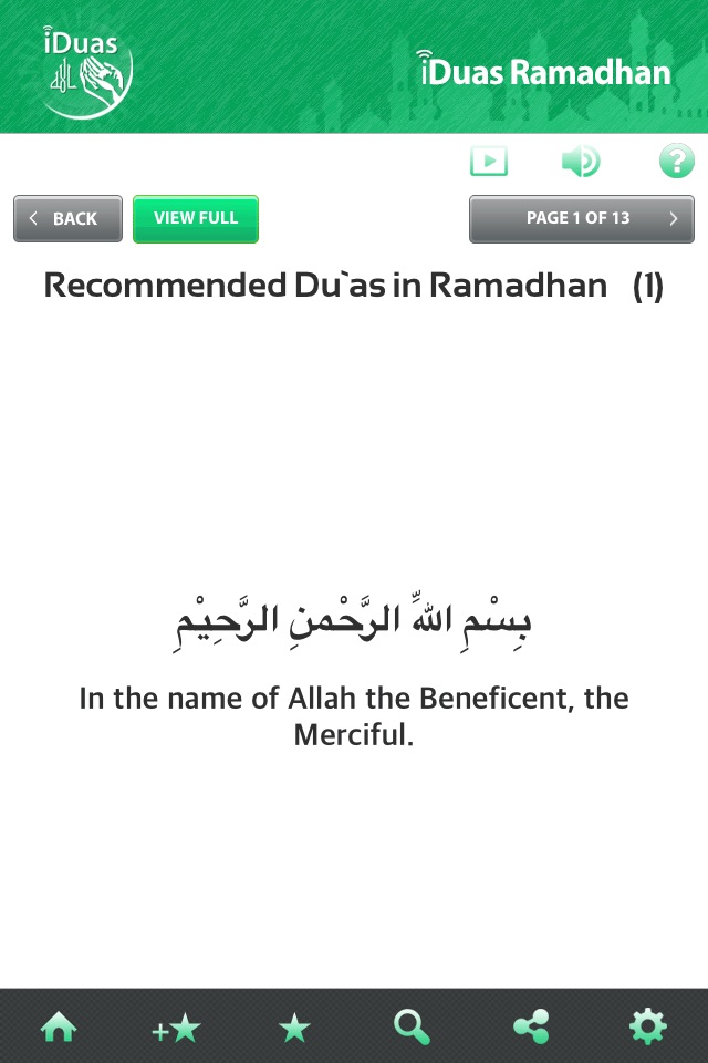 iDuas - Shahr Ramadhan screenshot 4