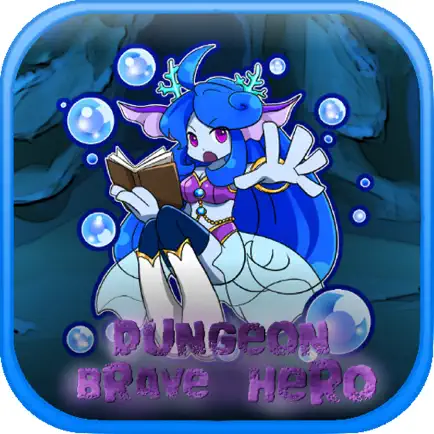 DungeonBraveHero Cheats