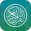 Quran - Audio !