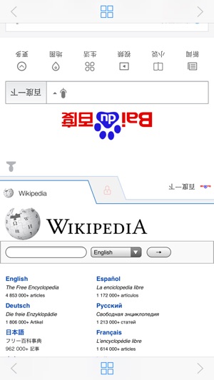 CoSurf: 2-person simultaneous web browser(圖1)-速報App