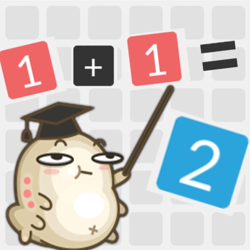 Endless Math Puzzle Challenge Icon