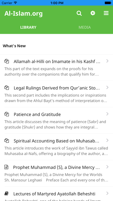 How to cancel & delete Al-Islam.org - Largest Digital Islamic Library from iphone & ipad 1