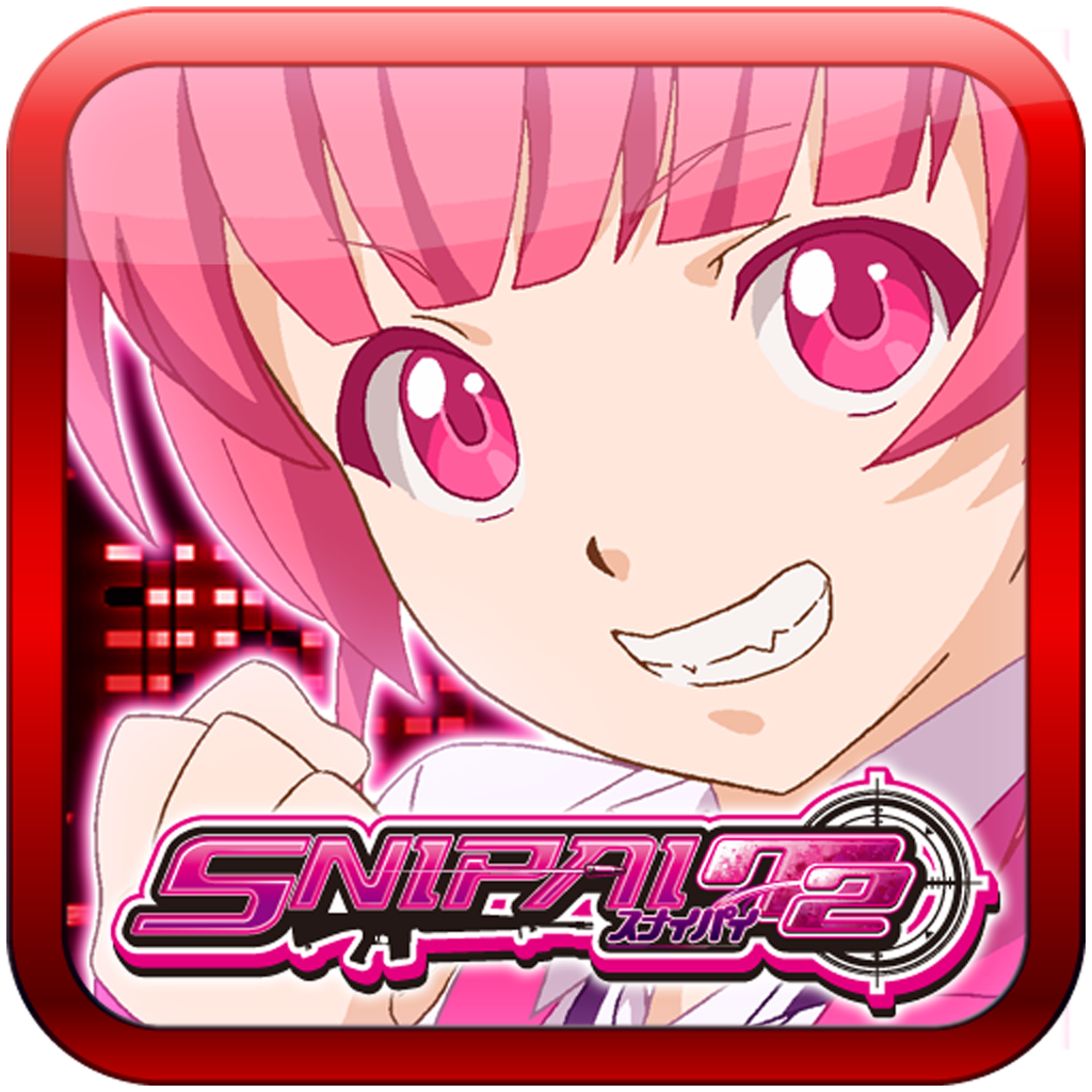 スナイパイ72 App Icon