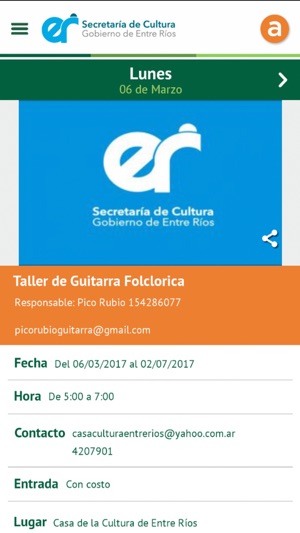 Secretaría de Cultura(圖3)-速報App