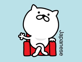 The third pretty kitten sticker