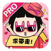 Cute Baby's Closet(Pro)－Dressup Girly Games pour PC
