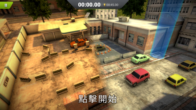 Real Car Parking Simulator PRO(圖3)-速報App