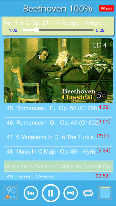[5 CD]  ベートーベン Beetho... screenshot1