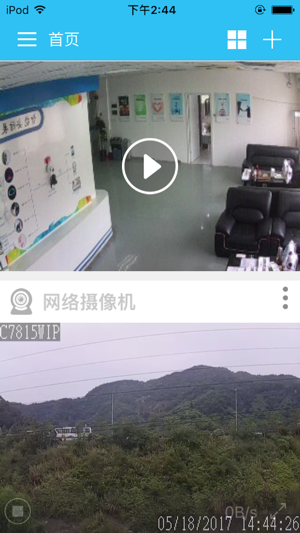 ASTON CAMERA(圖3)-速報App