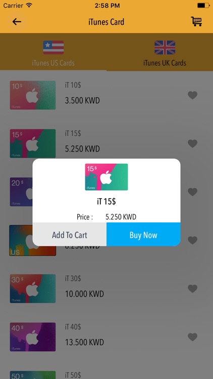 Cameo Kuwait screenshot-3