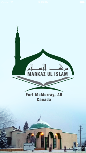 Markaz-Ul-Islam(圖1)-速報App