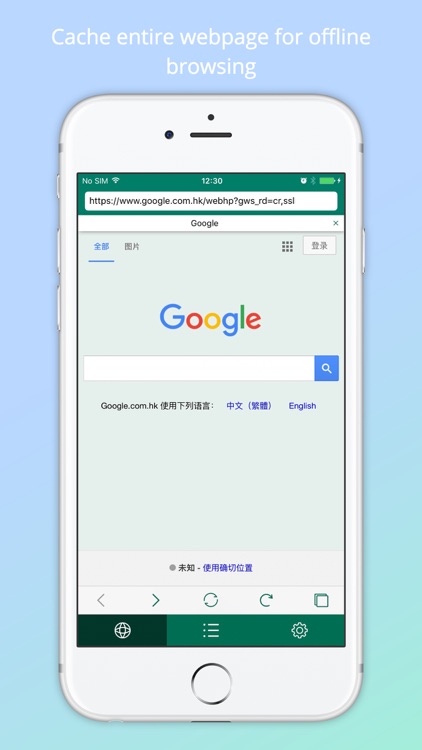 Offline Browser - Save Entire Website/Web Crawler