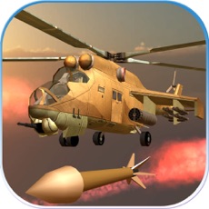 Activities of Helicopter Shooting Game