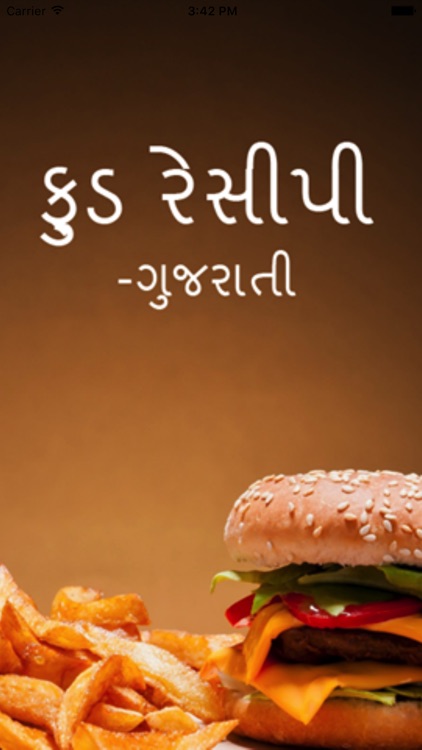 Food Recipes in Gujarati
