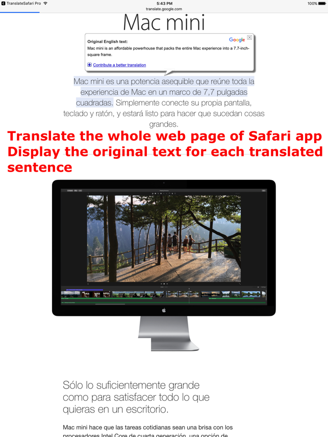 ‎Translate for Safari Screenshot