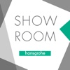 Hansgrohe USA Showroom