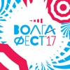 ВолгаФест — международный фестиваль набережных