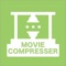 「MOVIE COMPRESSOR for iPhone 簡単動画圧縮アプリ！」は、iPhoneで撮影した動画を圧縮するアプリです