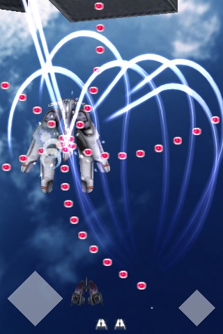 Shmup screenshot 3