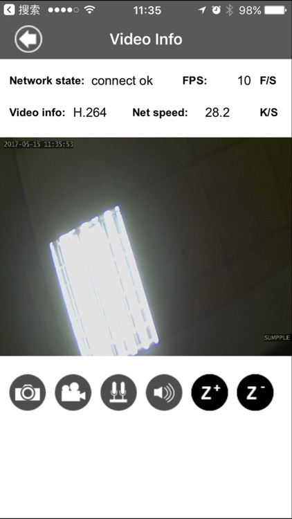 Legacy IP Camera Viewer