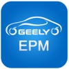 Geely_EPM