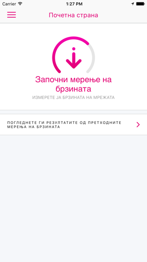 Telekom NetTest