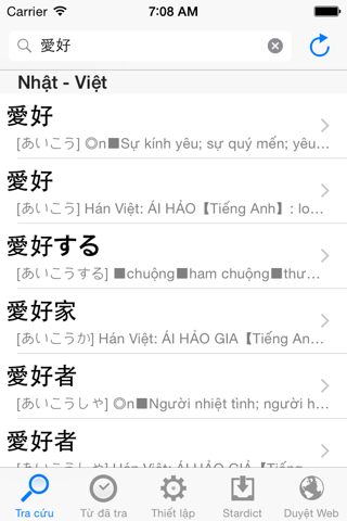 Từ điển (Vietnamese Dictionary) screenshot 4