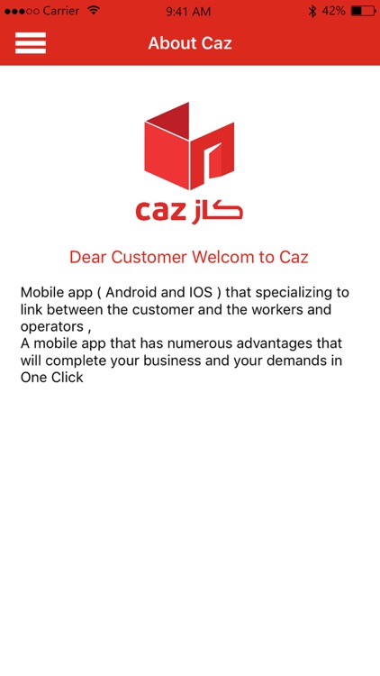 CazCustomer