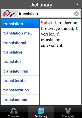 French-English Translator (Offline) screenshot 2