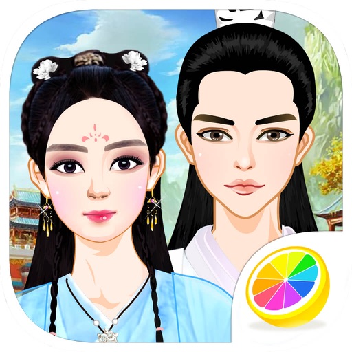 Once Upon A Time - Ancient Beauty iOS App