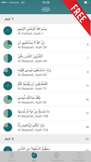 Quran book - audio & book(圖3)-速報App