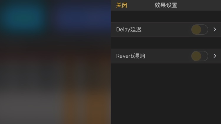 Midi酷 - 钢琴学习机、midi播放器 screenshot-4