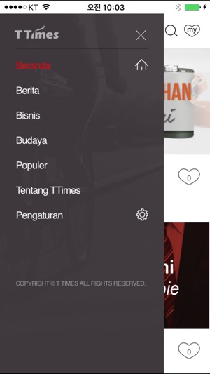 TTimes Indonesia(圖2)-速報App