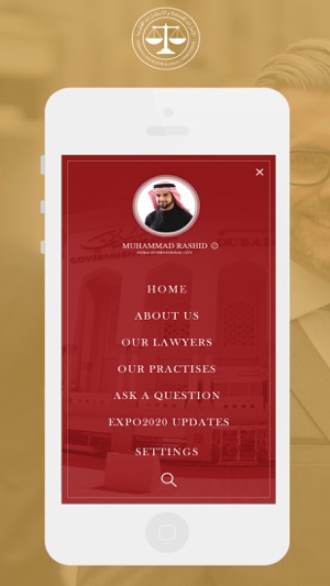 Emirates Advocates(圖3)-速報App