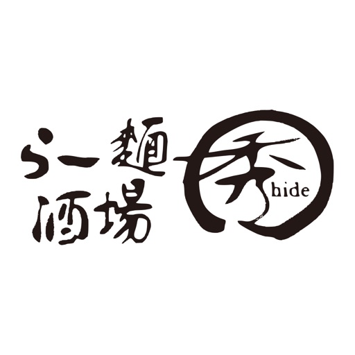 らー麺酒場 秀（らーめんさかばひで） icon