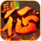 版本特色: