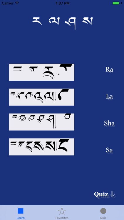 tibetan alphabet chart