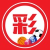 万彩彩票(极速版)  中国体育彩票专业购彩软件