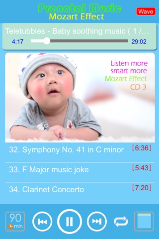 [13 CD]Prenatal Music[Mozart Effect] screenshot 2