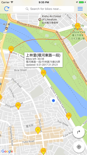 Bike Taipei(圖2)-速報App