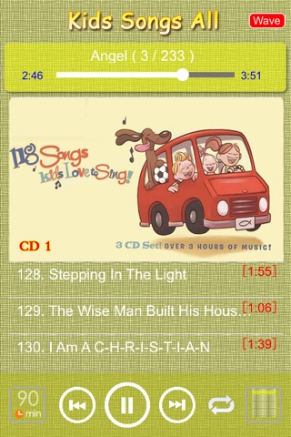 [12CD]kids songs all - 300 songs screenshot 3