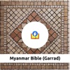 Icon Myanmar Bible (Garrad)