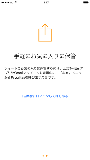 Favorites for Twitter(圖2)-速報App