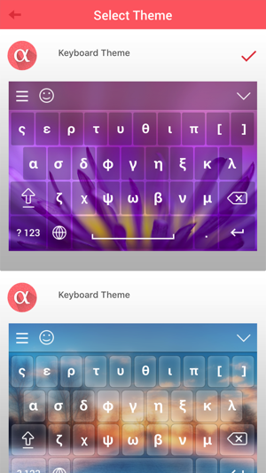 Greek Keyboard and Translator(圖2)-速報App