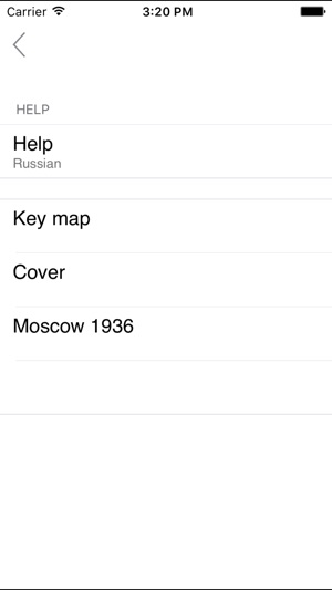 Moscow (1936). Historical map.(圖2)-速報App