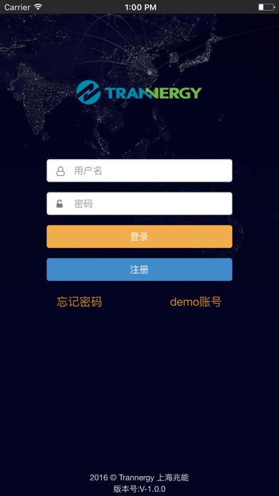 【图】Trannergy(截图1)