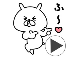 YURU USAGI stickers for iMessage is finally here
