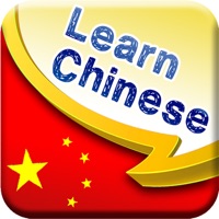 Learn Chinese ne fonctionne pas? problème ou bug?